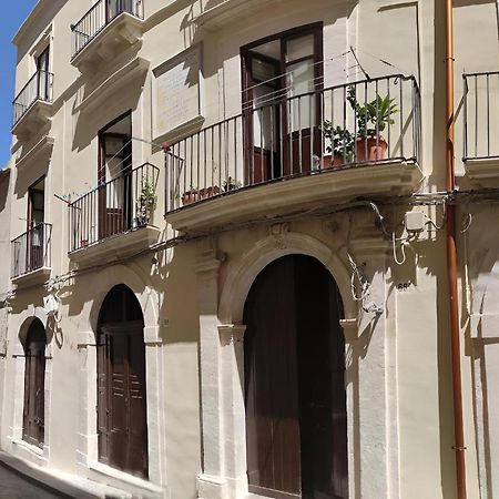 Talia Ortigia Apartment シラクーサ エクステリア 写真