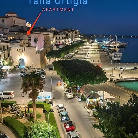 Talia Ortigia Apartment シラクーサ エクステリア 写真