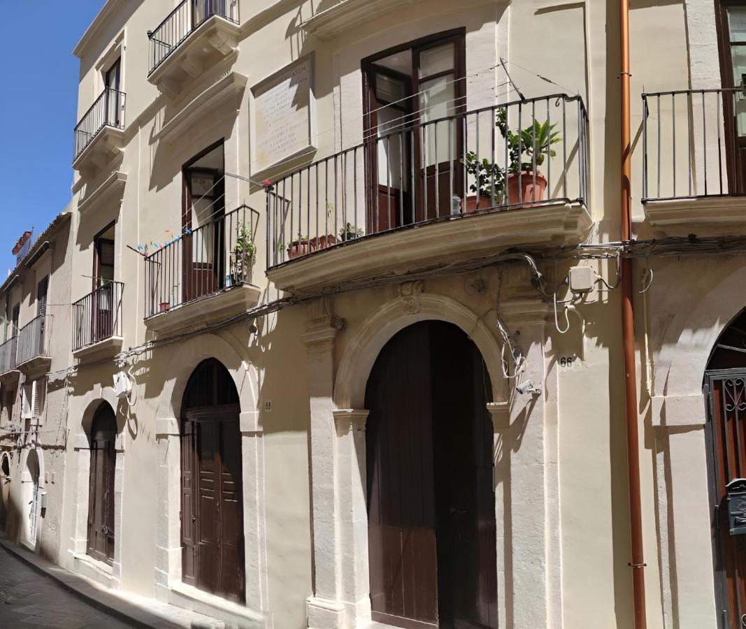 Talia Ortigia Apartment シラクーサ エクステリア 写真