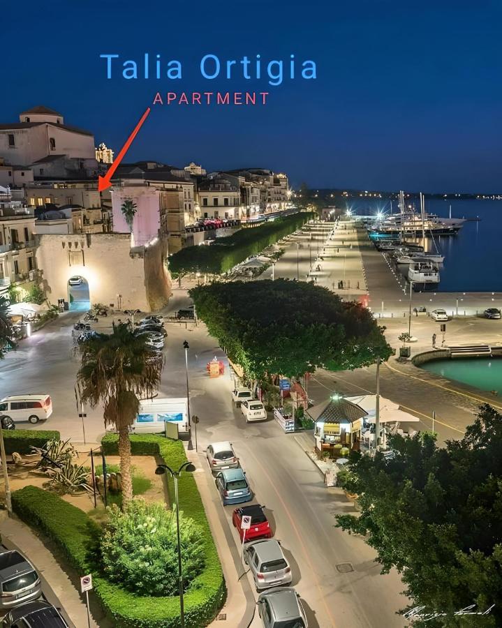Talia Ortigia Apartment シラクーサ エクステリア 写真